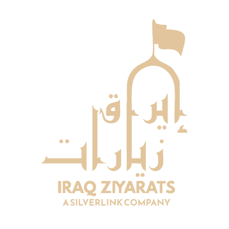 Iraq Ziyarats Logo